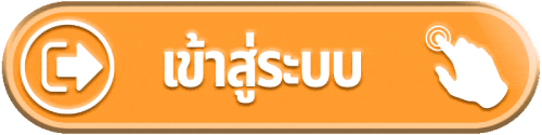 betmax168 สล็อตแตกง่าย